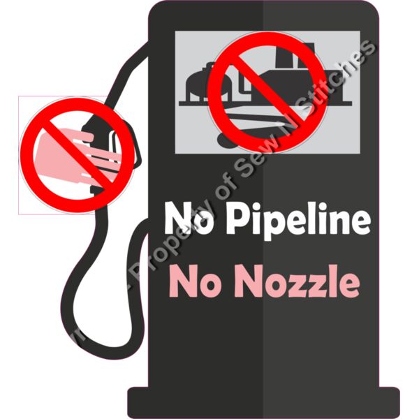 NO PIPELINE NO NOZZLE Thumbnail