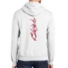 Tall Essential Fleece Pullover Hooded Sweatshirt Thumbnail